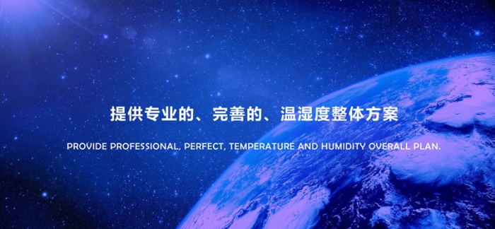 “回南天”墻壁都在流水？做好這5步，去除濕氣，家里干燥忒舒服